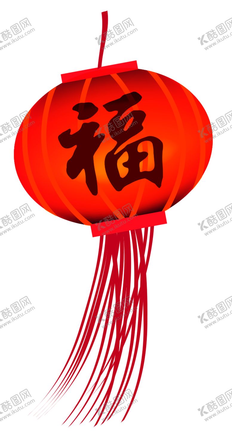 编号：36777909182211018672【酷图网】源文件下载-喜庆灯笼