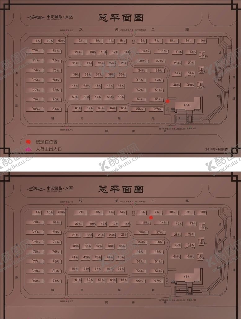 编号：73990110021228367253【酷图网】源文件下载-小区平面图