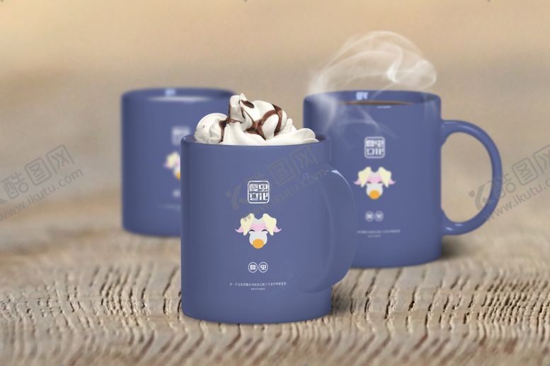 编号：25124710010621266661【酷图网】源文件下载-咖啡杯样机