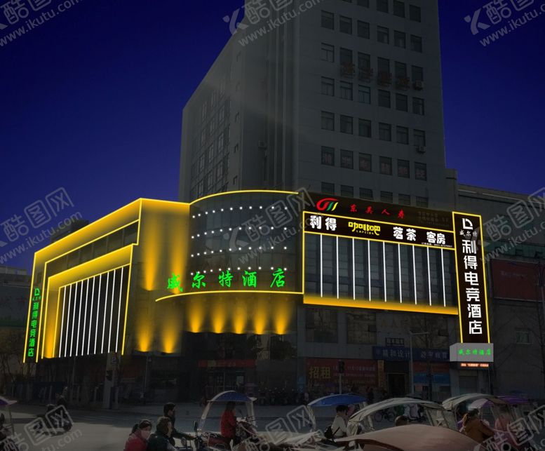 编号：44094805102216078707【酷图网】源文件下载-电竞酒店亮化效果图