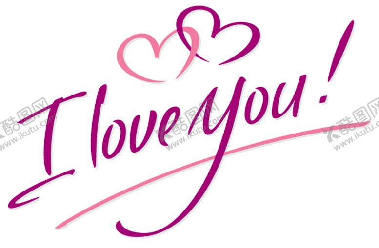 编号：70824406182123539998【酷图网】源文件下载-七夕字体