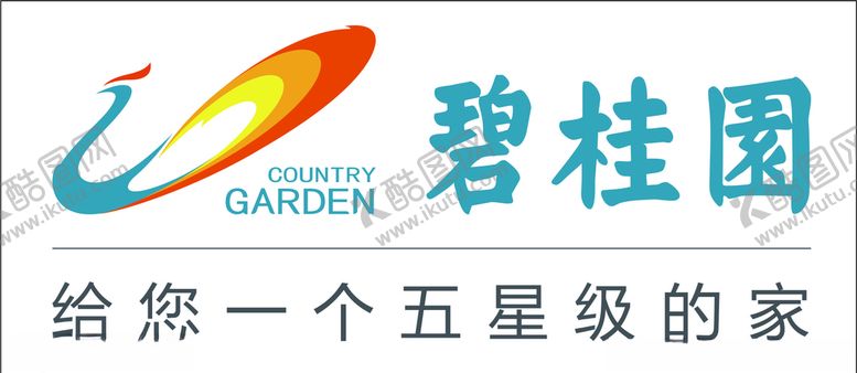 编号：69277709180328443621【酷图网】源文件下载-碧桂园