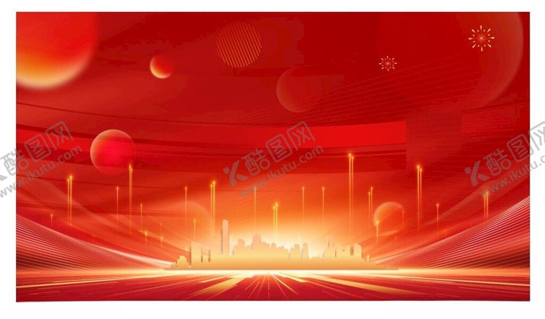 编号：88392902160258308590【酷图网】源文件下载-红色展板红色背景