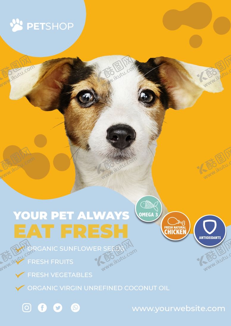 编号：31618509220419575152【酷图网】源文件下载-宠物海报