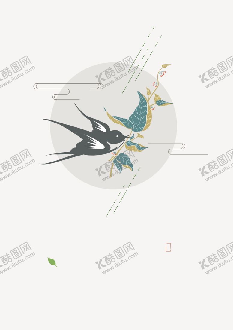 编号：39968210210116164968【酷图网】源文件下载-海报背景