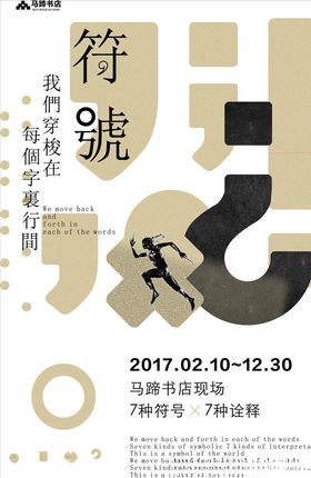 cdr洗标符号
