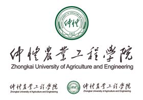 仲恺农业工程学院logo