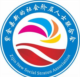 新阶联logo
