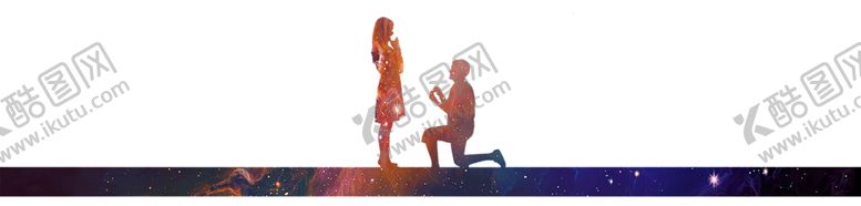 编号：24989909192118457214【酷图网】源文件下载-七夕素材