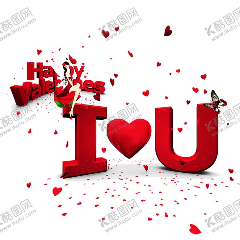 编号：43190609270817002048【酷图网】源文件下载-浪漫素材