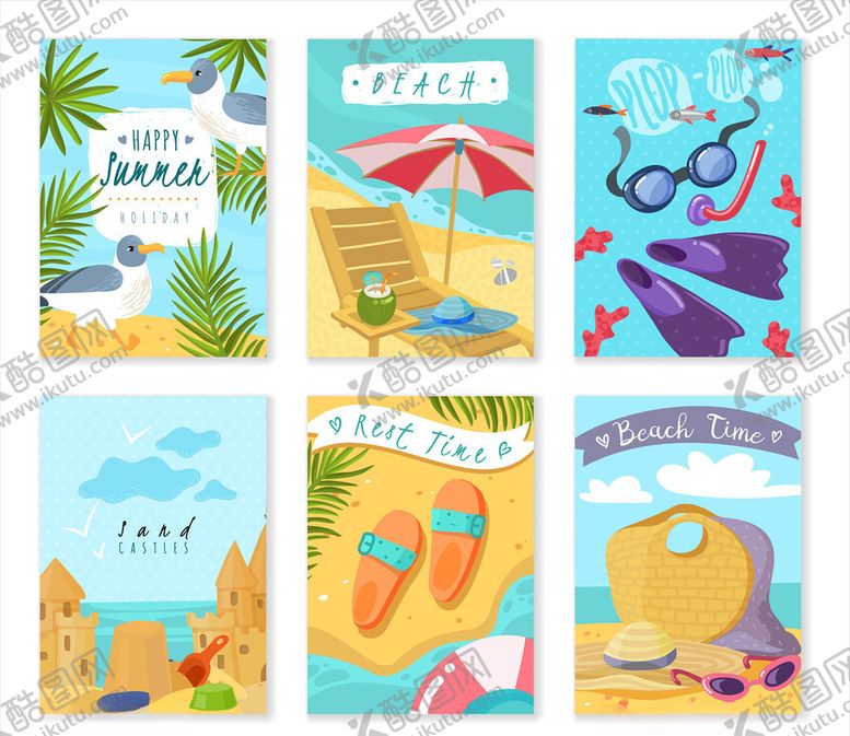 编号：52447509241307215683【酷图网】源文件下载-夏日海滩
