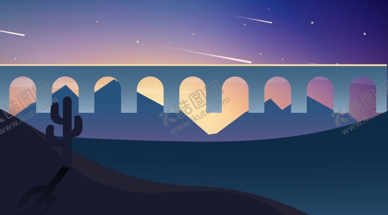 编号：29403509110639066958【酷图网】源文件下载-卡通风景插画