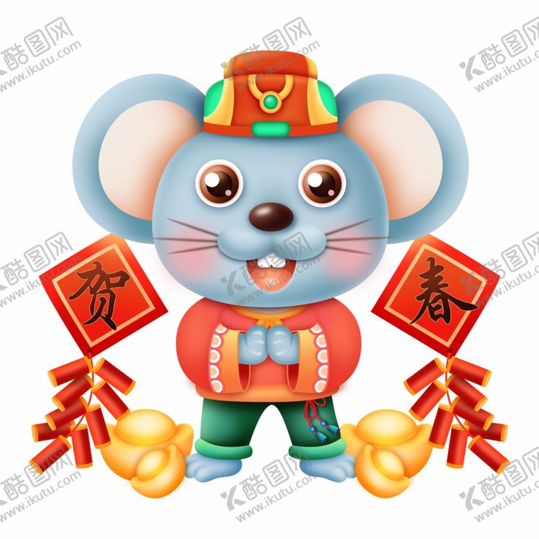 编号：93797210022139161614【酷图网】源文件下载-卡通小老鼠