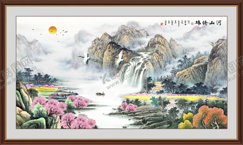 编号：12674502181037597922【酷图网】源文件下载-国画山水