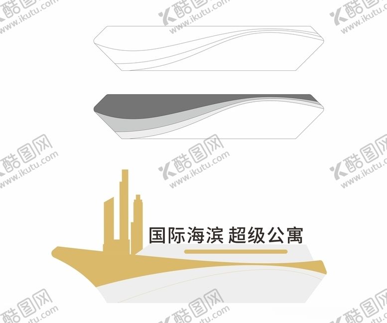 编号：77729506261232216937【酷图网】源文件下载-启动台