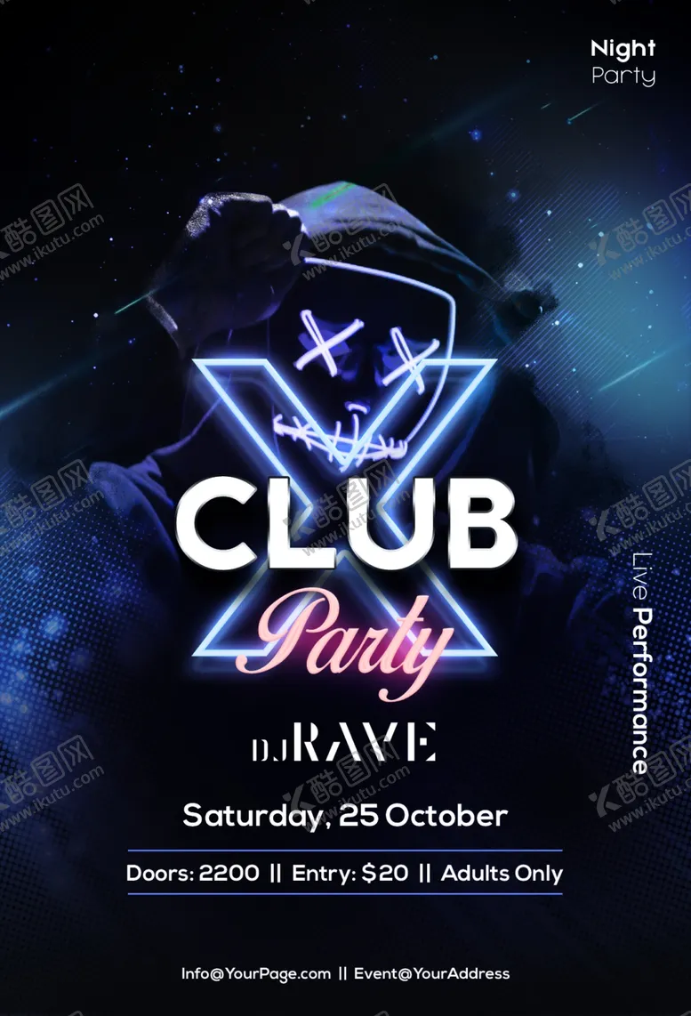 编号：88242509131114376008【酷图网】源文件下载-俱乐部派对海报