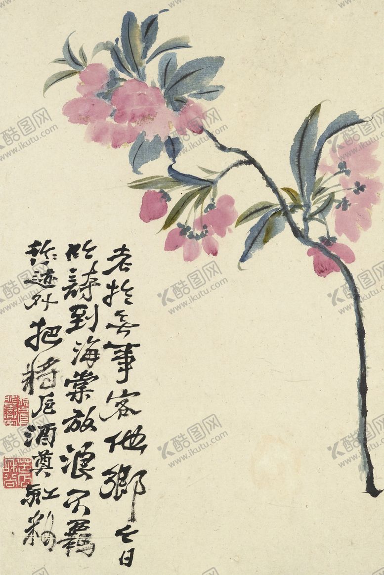 编号：72662409082317275446【酷图网】源文件下载-植物花鸟国画字画
