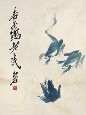 齐白石国画古树壁山水