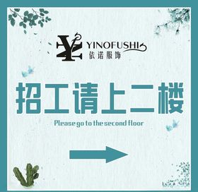 蓝色清新少女海报背景