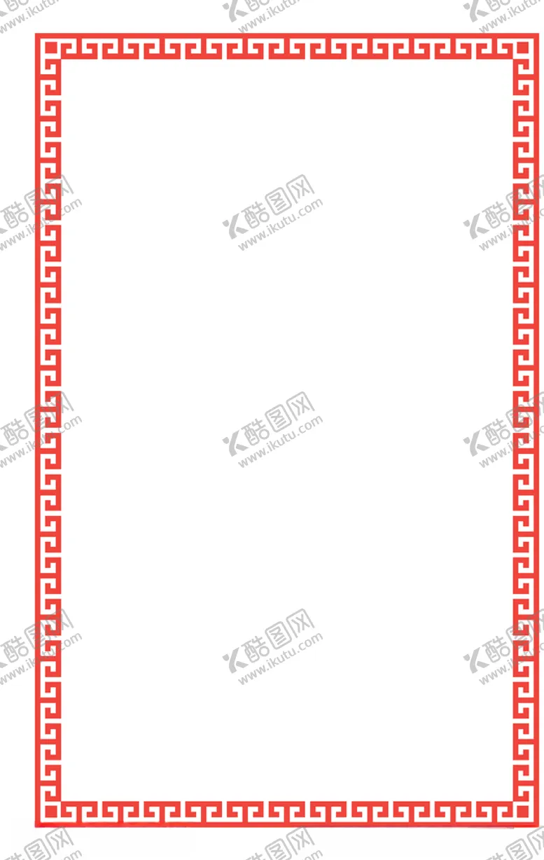 编号：57052204150953157767【酷图网】源文件下载-边框
