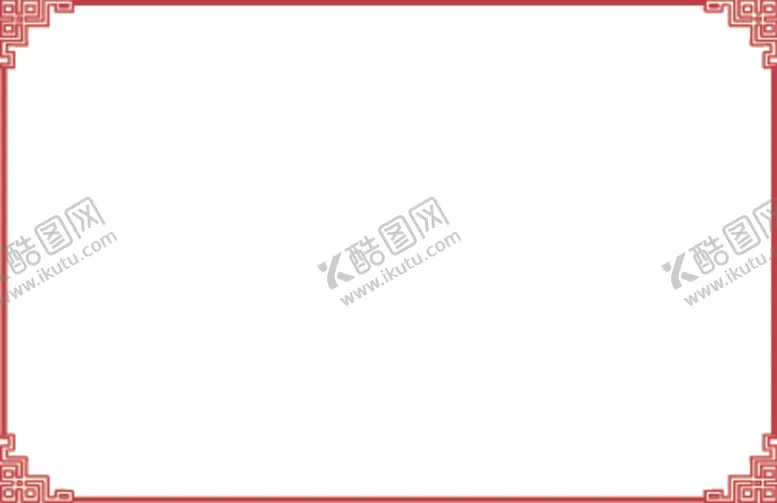 编号：59942006151734243648【酷图网】源文件下载-中国风边框