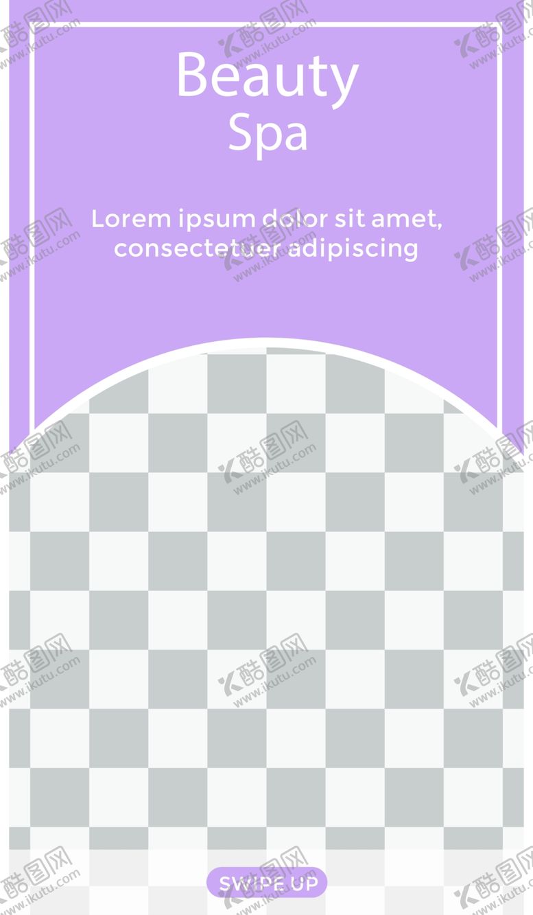 编号：18121410071740067239【酷图网】源文件下载-几何图形海报