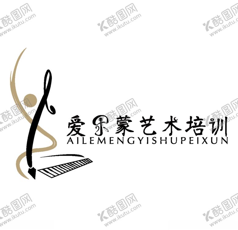 编号：11263509241840483890【酷图网】源文件下载-爱乐蒙艺术培训