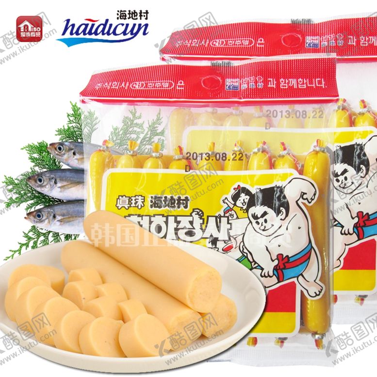 编号：82316110121125456797【酷图网】源文件下载-韩国海地村原味鳕鱼肠