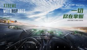 KTM 摩托车标志