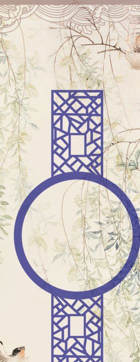 新中式背景素材