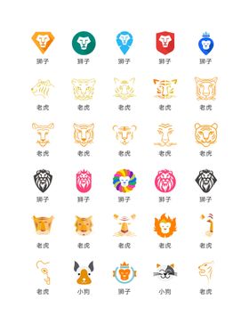 猫科动物LOGO图标矢量UI素