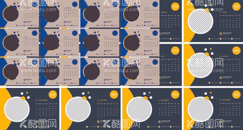 编号：22799211300711444614【酷图网】源文件下载-2022台历