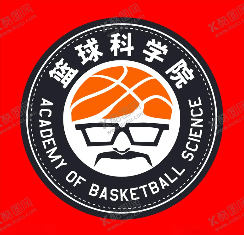 编号：15267012300528283039【酷图网】源文件下载-篮球科学院头像LOGO