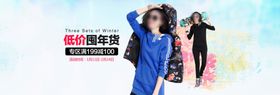 孟屯河谷徙步