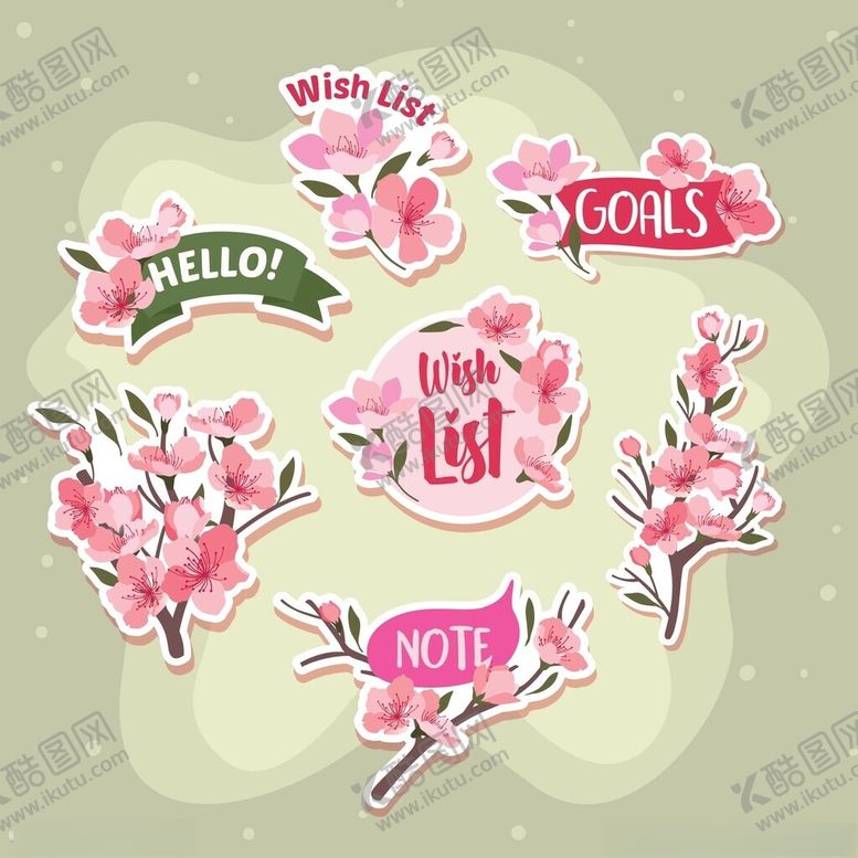 编号：98677011241505018644【酷图网】源文件下载-粉色花卉装饰元素集合