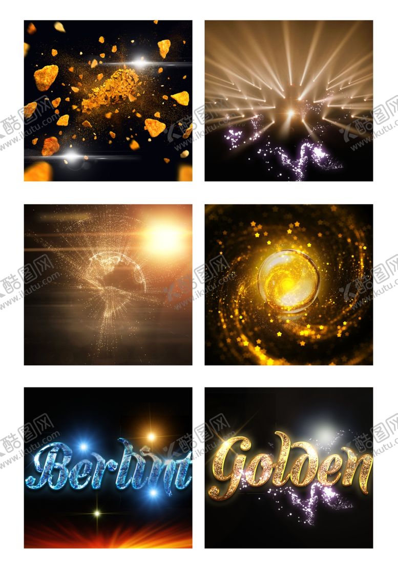 编号：27817409110632303571【酷图网】源文件下载-光效