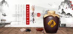 火锅鸡酱香味灯片价目表