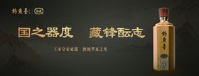 钓鱼台