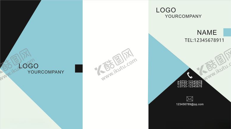 编号：80235510101425347103【酷图网】源文件下载-竖版商务名片