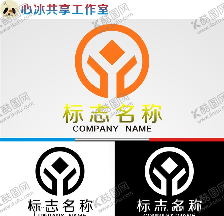 编号：67465110102030109295【酷图网】源文件下载-logo设计