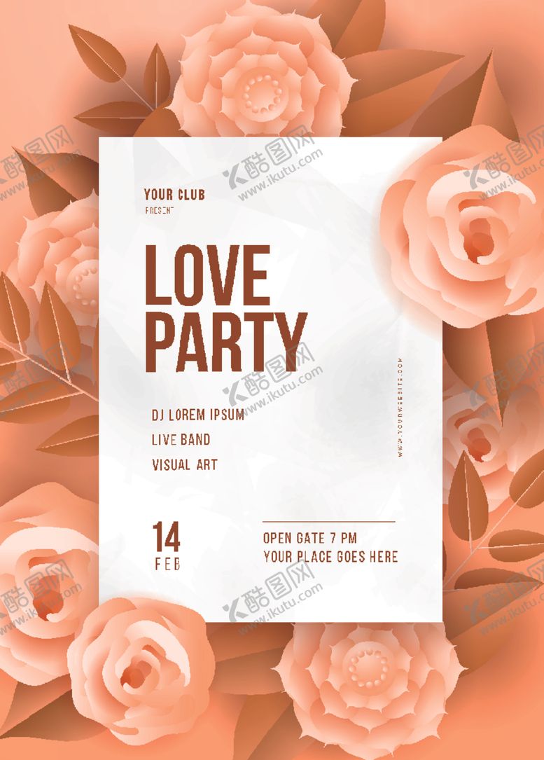 编号：69138010051933268115【酷图网】源文件下载-情人节海报