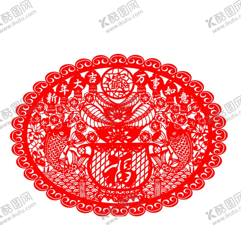 编号：72220609191114399003【酷图网】源文件下载-剪纸