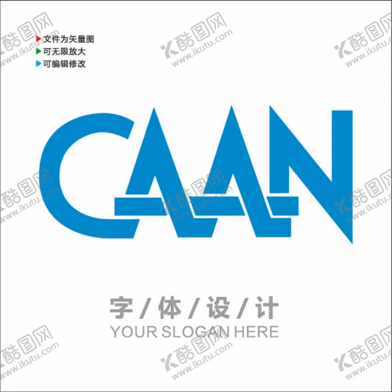 编号：78193409220918070128【酷图网】源文件下载-英文字体设计图片