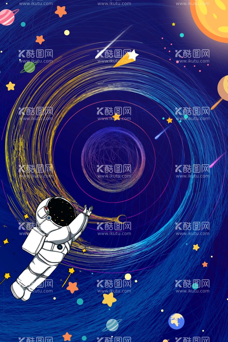 编号：36457811250628502192【酷图网】源文件下载-手绘宇宙星空