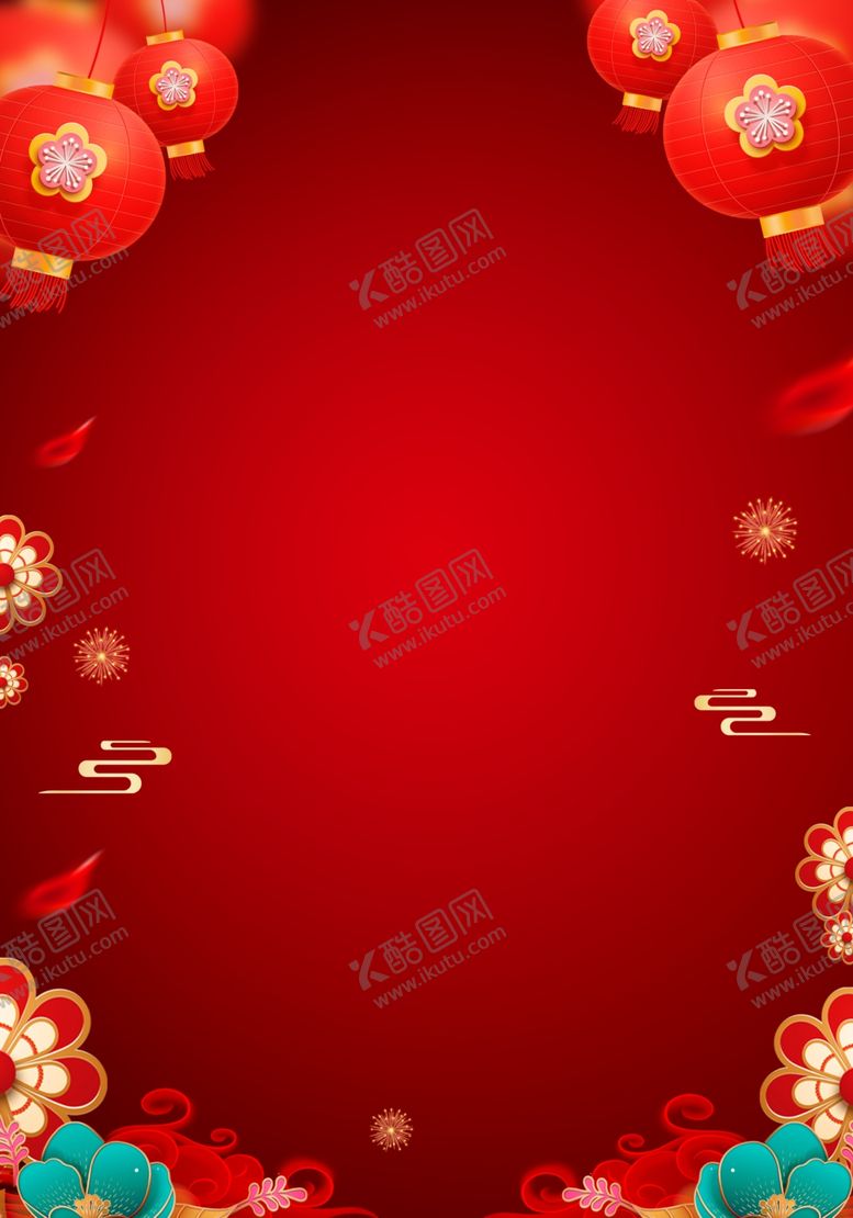 编号：33604001291424025266【酷图网】源文件下载-新年红色背景