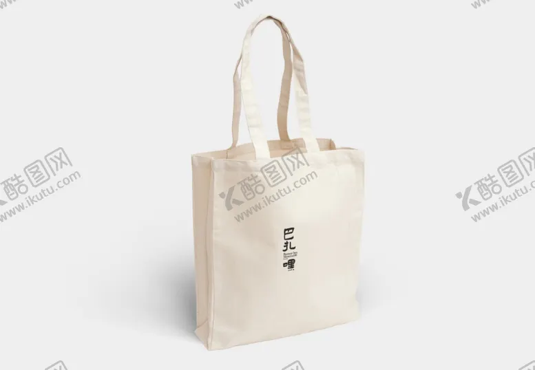 编号：67409801282325494212【酷图网】源文件下载-品牌样机