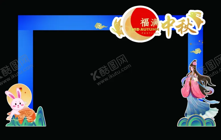 编号：39564502240403254665【酷图网】源文件下载-门口美陈