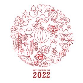 手绘2022新年  