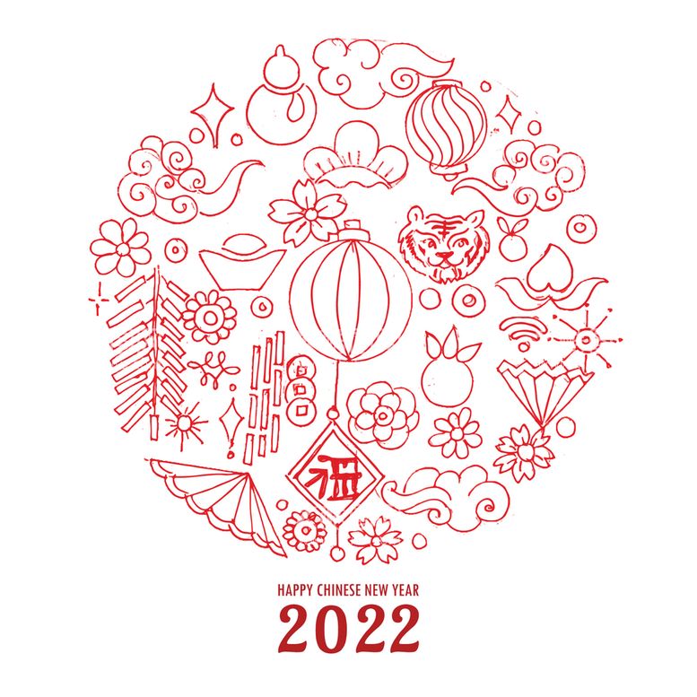 编号：15669511160441585182【酷图网】源文件下载-手绘2022新年 