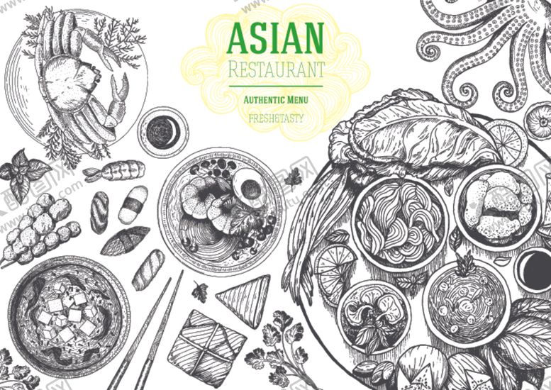 编号：92938210272206043665【酷图网】源文件下载-餐饮